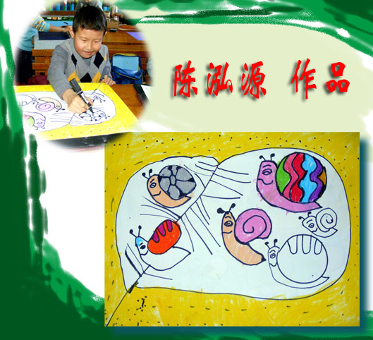 �ٶ�������Ʒչ